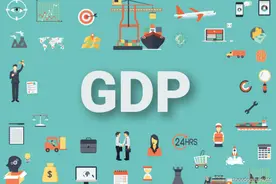 GDP告诉了我们什么？以及它忘了告诉我们什么？图片