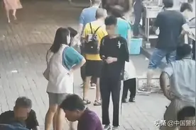 路遇美女借钱，该不该帮？图片