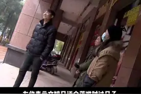 女大学生为了英俊男友，先后七次怀孕，男友却娶了拆迁女图片