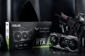 性能持平RTX 2080 Ti价格有惊喜，华硕TUF-RTX3070-O8G-GAMING评测图片