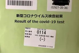 日本永驻在留卡过期返日可以入境啦图片