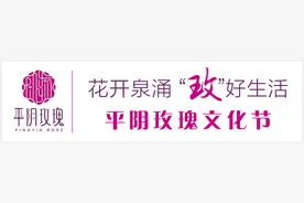 拍拍花花草草发抖音就能拿奖？Get It图片
