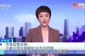 不甘被割韭菜，美团会员“起义”：大数据杀熟造的孽，须付出代价图片