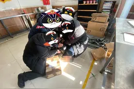 哈尔滨警方成功侦破付某亮、张某晖贩卖毒品案图片