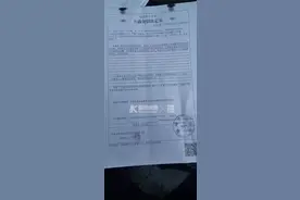 杭州CEO曝光网红女友65页聊天记录被拘留，女方爸爸昨日回应图片