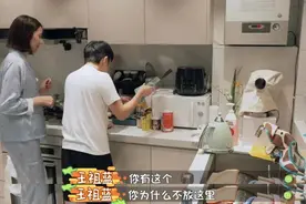 王祖蓝人设崩塌，深夜逼怀孕妻子做家务：别嫁只看重你贤惠的人图片
