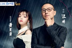 《好声音》专业评审团发话了，姚晓棠满票果然不是因为实力图片