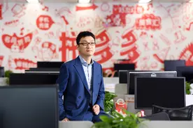 黄峥精准定位打造万亿市值王国，拼多多继续深化低价高质路线图片
