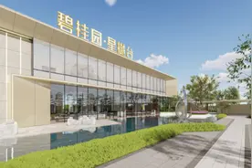 碧桂园星樾台｜颍上人选择楼盘的十大理由之——品牌图片