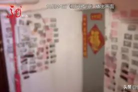 楼道小广告，脏了环境丢了文明！| 整治乱贴行为，零工就业平台，宅家也能找活干→图片