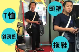 港星都很接地气：搭地铁吃平价小吃是常事，张曼玉还买地摊货图片