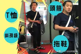 港星都很接地气：搭地铁吃平价小吃是常事，张曼玉还买地摊货图片