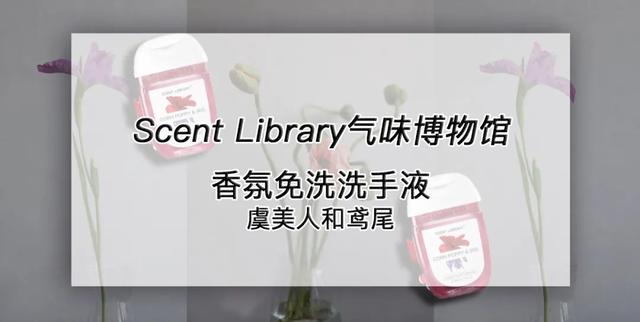 身体乳学生女生免洗