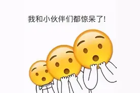 “警察”打来视频电话，接or不接？答案在这里图片