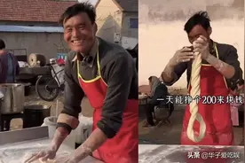 拉面哥涨价引发热议，因为从一开始就是一个误会，他与大衣哥不同图片