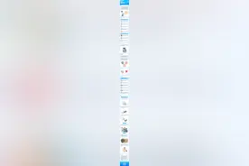 一张图带你了解什么是肛门瘙痒图片