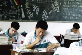 成绩中下游的高三学生，最后两个月做好这3点，复习效果提升一倍图片