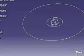 CATIA教程之扇叶的建模图片