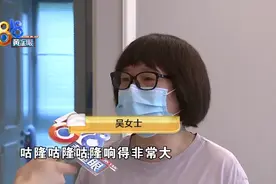 大雨天的“金茂府”，家里马桶在“唱歌”图片