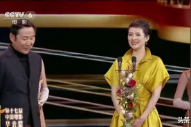 陈道明的当众提问，扯下章子怡影后的“面具”？那英也有类似评价图片