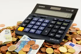 江苏去年刚退休，养老金3182.4元，工龄37年11个月，能涨多少钱？图片