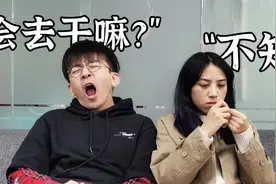 如何学会谈恋爱？至少别整天早安午安晚安啊图片