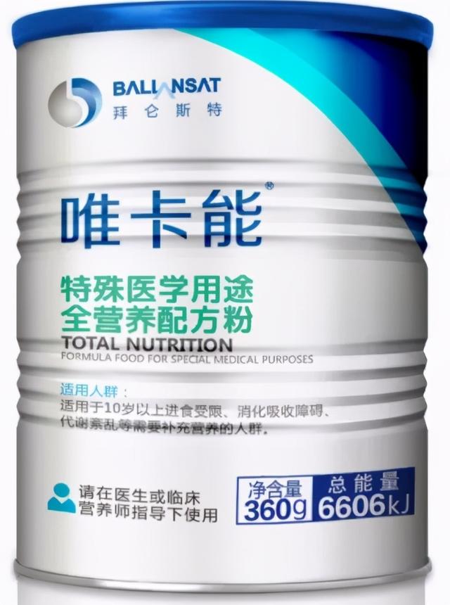 最新｜你知道58款已获批的特医食品都长什么样子吗