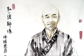 送别——李叔同图片