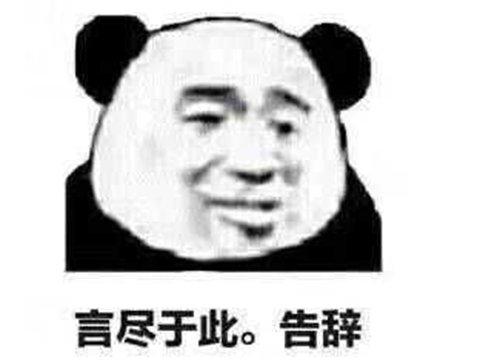 开发三年的游戏，被台湾黑客一波攻击全毁？上线不到24小时就关服