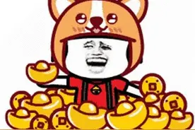 主播也会骗人？有人冒充网红主播行骗，蜀黍出手了！图片