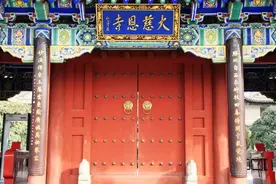 ​西安 ·《大慈恩寺》图片