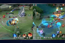 王者荣耀专属装备，亚瑟一技能自带回血，官方鼓励进攻流辅助图片