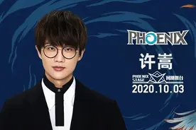 山水之间，雅俗共赏！他是音乐人——许嵩图片