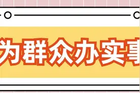 为群众办实事｜起诉书怎么写，上诉状怎么交……这份诉讼指引包教包会（一）图片