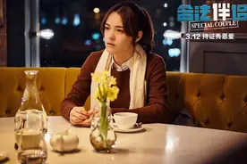 《合法伴侣》命运多悲催，被迫延迟一年，同一天却撞上《阿凡达》图片