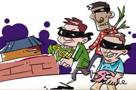 利用网络开设赌场，非法获利260万，16名被告被判刑图片