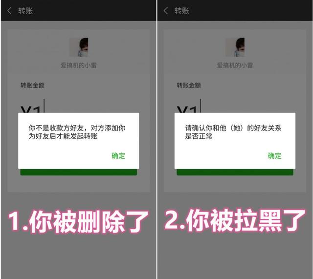 微信这功能终于要来了，我真的等了快10年