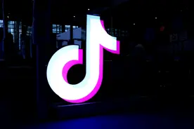 抖音电商日榜：主播「小魏总珠宝」首次上榜图片