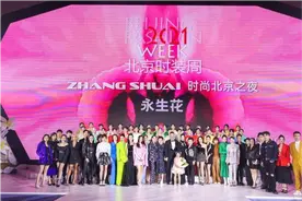 郭碧婷有婆家撑腰地位大变！携向太站C位，穿西装比范冰冰像巨星图片
