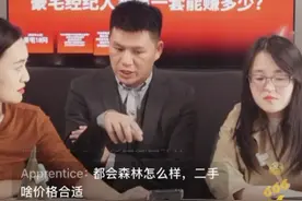 杭州十大顶流豪宅曝光！买这些才是身份的象征图片