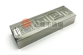 如何解决不锈钢花纹管切割时产生的毛刺？图片