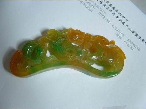 翡翠的优化处理及其鉴定特征，收藏备查