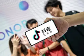 抖音淘宝合作，直播三国杀新格局图片