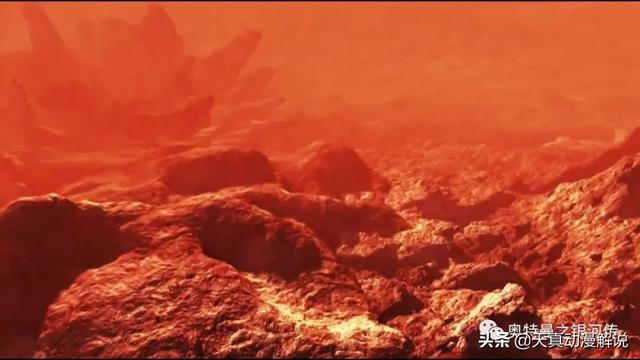 第二集：赛罗奥特曼驱出光之国特训本营