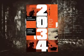 2030年中美战争爆发？美预测未来战争走向，2个角度谈中国反压制图片