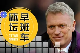 千古奇冤莫耶斯？铁锤帮：打利物浦有这么难吗？图片