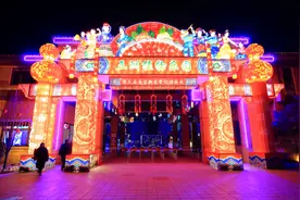 【FENG娱】南宫不夜天，欢乐奇幻夜！图片