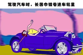 被自己蠢死的人类：因为自己的愚蠢行为而丢掉性命的5个人图片