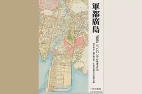 原子弹下无冤魂！南京大屠杀凶手部队遭核爆：广岛炸死多少日军？图片