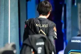 MLXG首次谈起S8抽签，解释为何抽到G2大笑，并没有轻敌图片